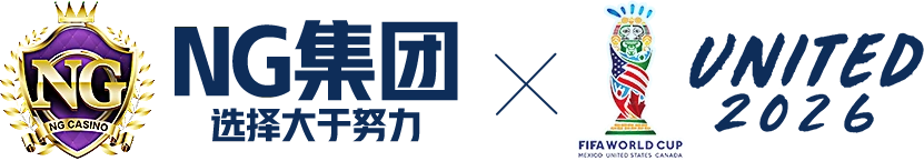 欢迎光临NG导航！！